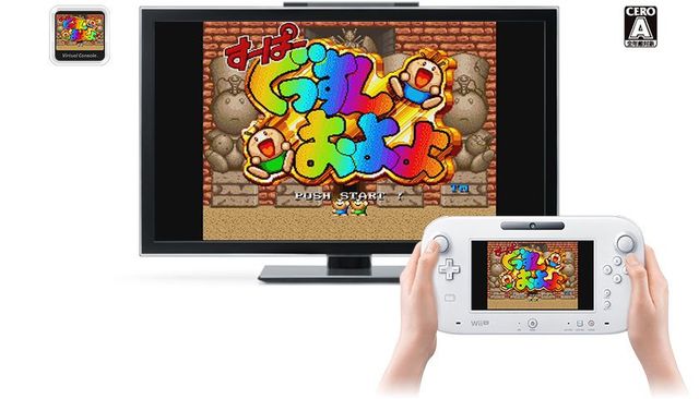 Game cover: Risky Challenge