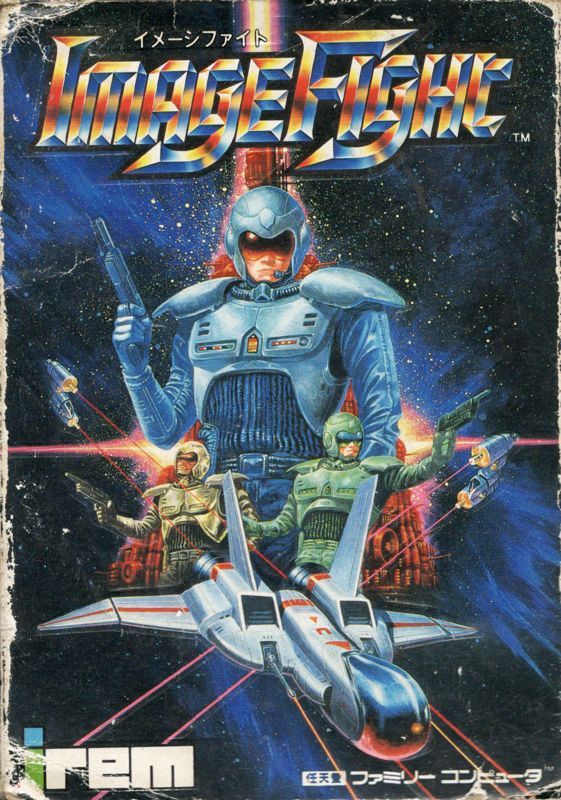 Game cover: ImageFight