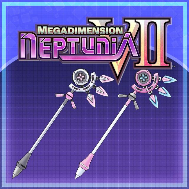 Game cover: Megadimension Neptunia VII: Ram's Weapon Set