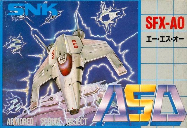 Game cover: Alpha Mission