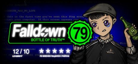 Game cover: Falldown 79: Bottle of Truth