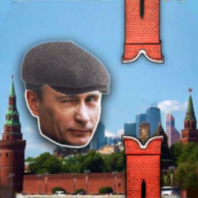 Game cover: Flappy Putin: HardBass Gopnik