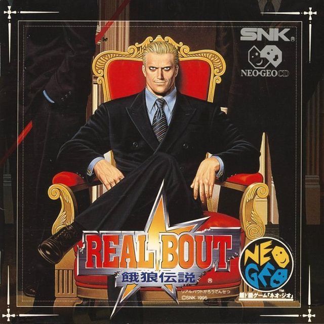 Game cover: Real Bout Fatal Fury