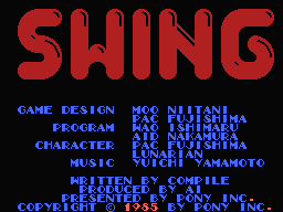 Game cover: Madofuki Kaisha no Swing-kun