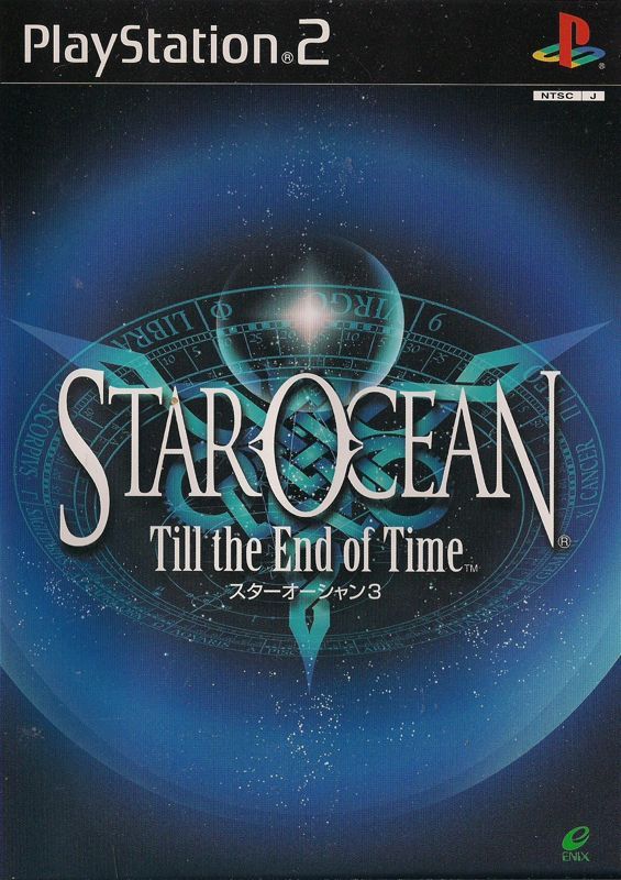 Game cover: Star Ocean: Till the End of Time