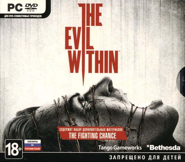 Game cover: The Evil Within