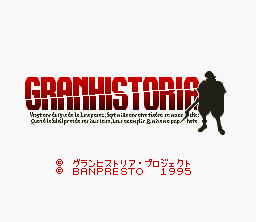 Game cover: Granhistoria: Genshi Sekaiki