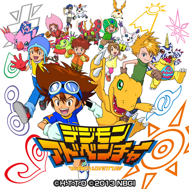 Game cover: Digimon Adventure