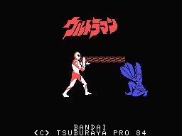 Game cover: Ultraman