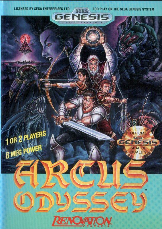 Game cover: Arcus Odyssey