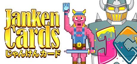 Game cover: Janken Cards