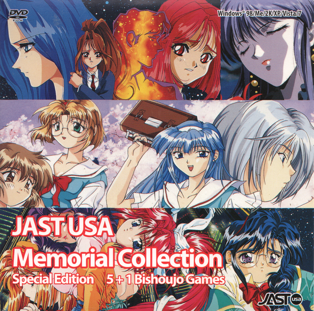 Game cover: JAST USA Memorial Collection (Special Edition)