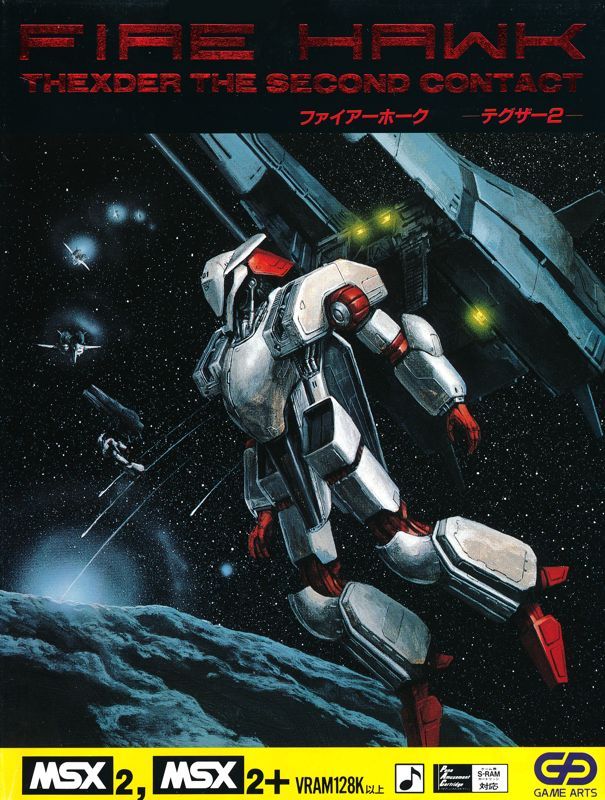 Game cover: Fire Hawk: Thexder - The Second Contact
