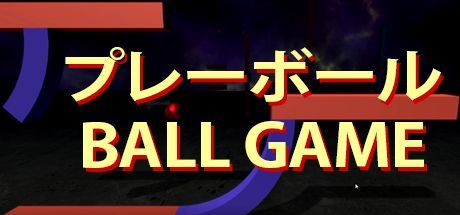 Game cover: Ball Game