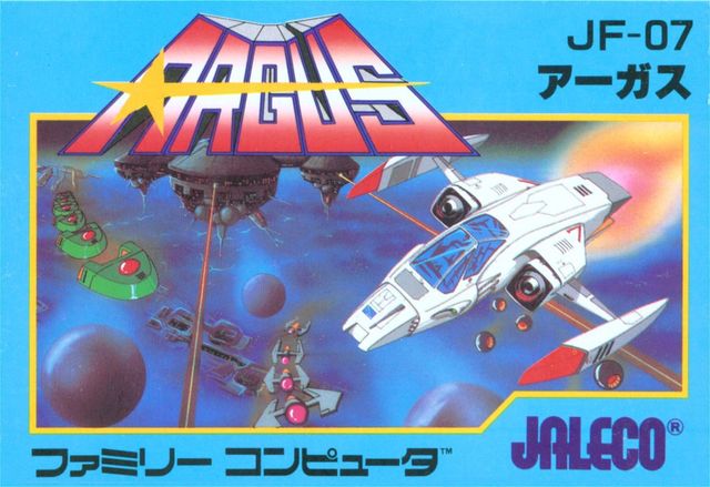 Game cover: Argus