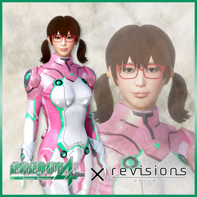 Game cover: Zettai Zetsumei Toshi 4 Plus: Summer Memories - X Revisions "Marin Temari (Mari-mari) Neuro Suit"