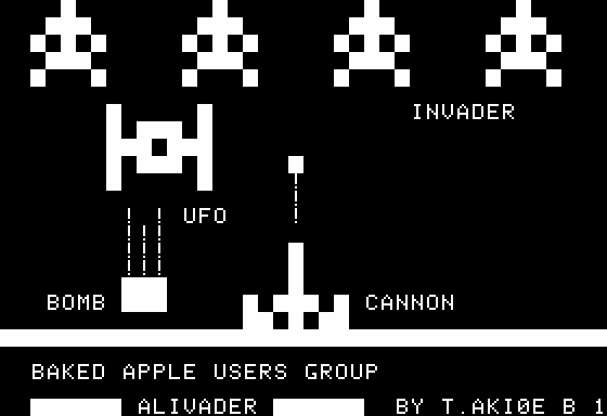 Game cover: Alivader