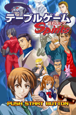 Game cover: Table Game Spirits