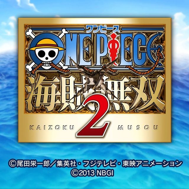 Game cover: One Piece: Pirate Warriors 2