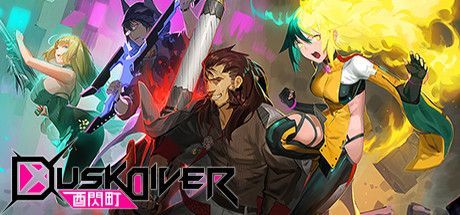 Game cover: Dusk Diver