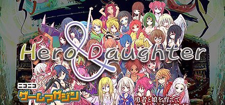 Game cover: Hero and Daughter+