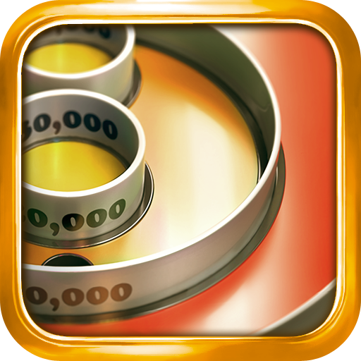 Game cover: Skee-Ball