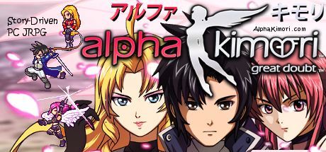 Game cover: Alpha Kimori: Great Doubt