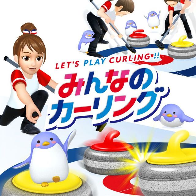 Game cover: Let's Play Curling!!