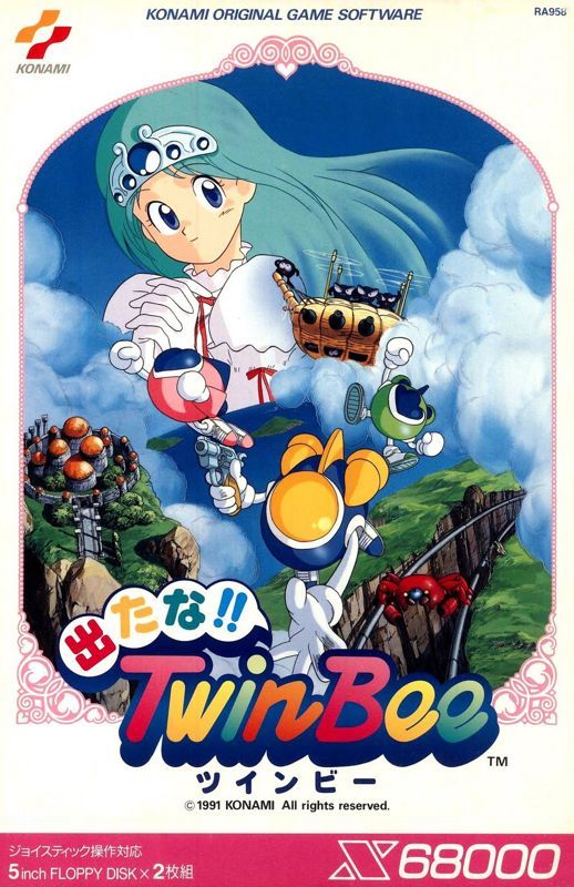 Game cover: Detana!! TwinBee