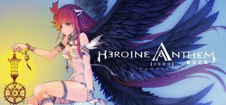 Game cover: Heroine Anthem Zero: Sacrifice