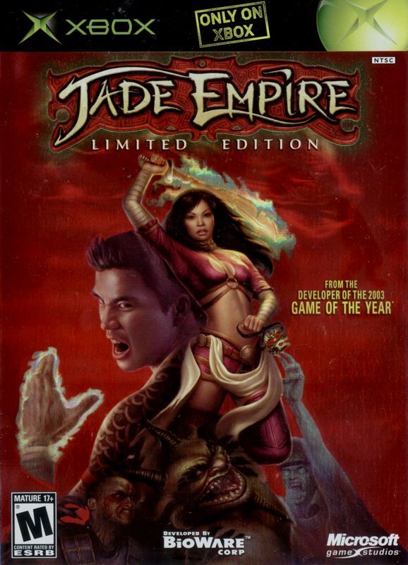 Game cover: Jade Empire (Limited Edition)