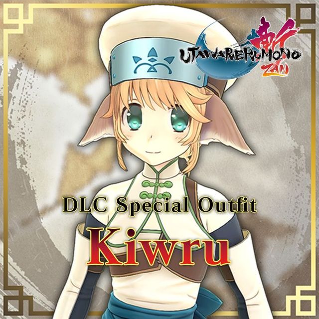 Game cover: Utawarerumono: ZAN - DLC Special Outfit: Kiwru