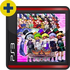 Game cover: Arcana Heart 3: Additional Colors #5
