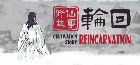 Game cover: Cultivation Story: Reincarnation