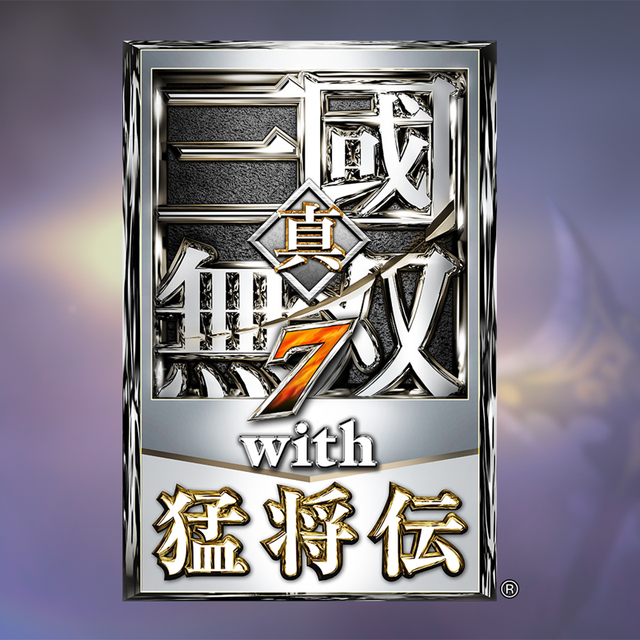 Game cover: Dynasty Warriors 8: Xtreme Legends - Complete Edition