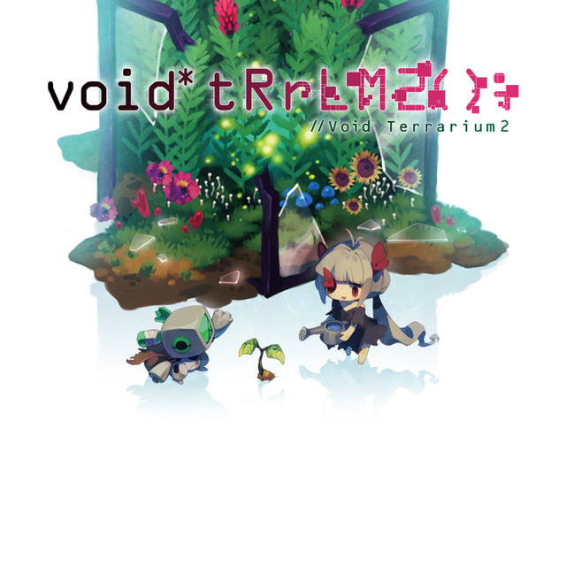 Game cover: void* tRrLM2(); //Void Terrarium 2