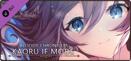 Game cover: Bloody Chronicles: Kaoru If Mode