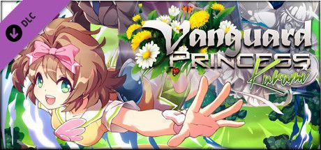 Game cover: Vanguard Princess: Kurumi
