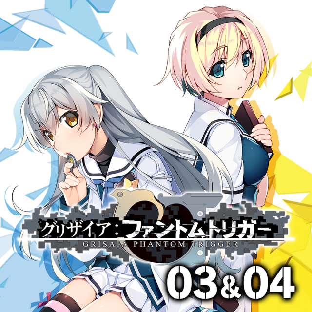 Game cover: Grisaia: Phantom Trigger 03 & 04