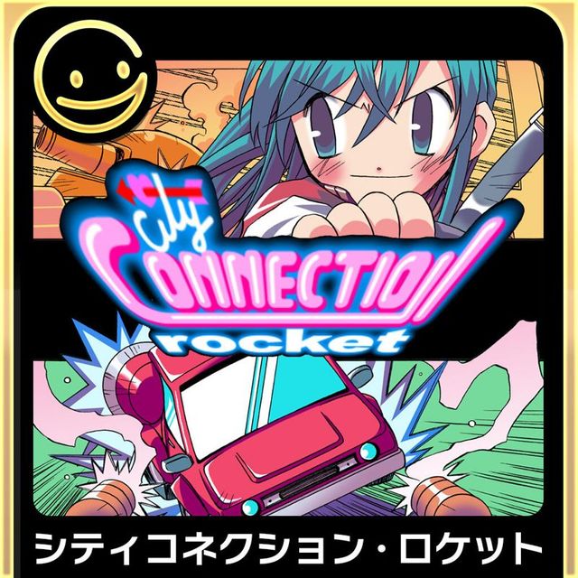 Game cover: City Connection: Rocket