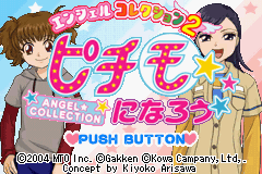 Game cover: Angel Collection 2: Pichimo ni Narō