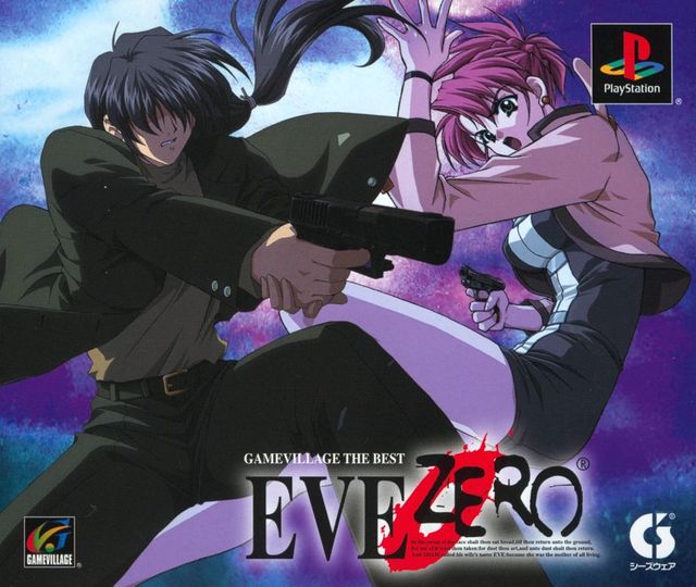 Game cover: EVE Zero: Ark of the Matter