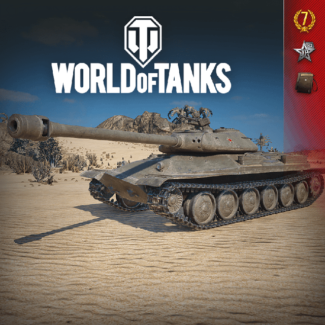 Game cover: World of Tanks: Object 252U Ultimate