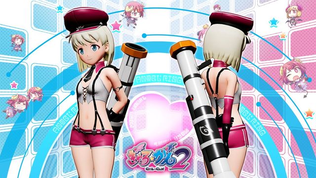 Game cover: Gal★Gun 2: Sergeant Suspenders Set
