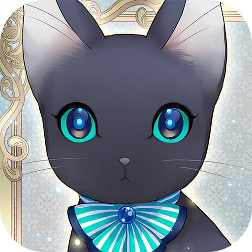 Game cover: Iris School of Wizardry: Vinculum Hearts