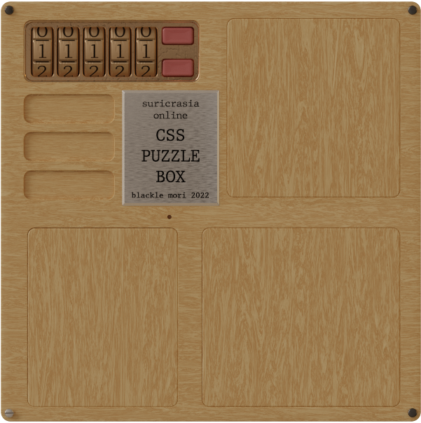 Game cover: CSS Puzzle Box