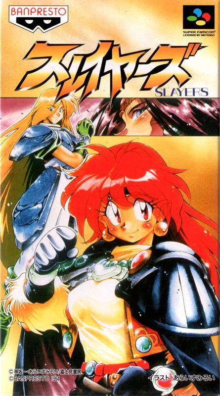 Game cover: Slayers
