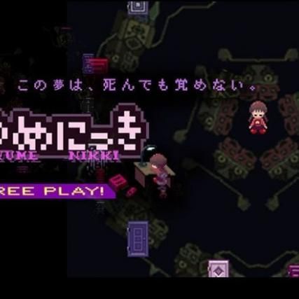 Game cover: Yume Nikki