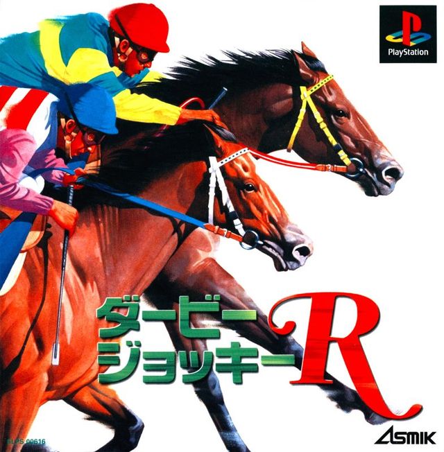 Game cover: Derby Jockey R