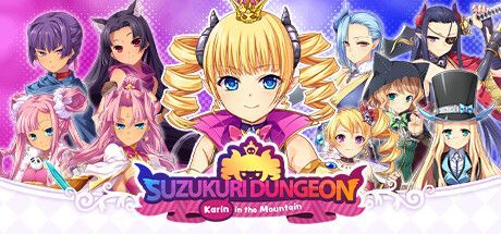 Game cover: Suzukuri Dungeon: Karin in the Mountain
